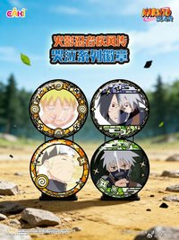 EAKi 疾風傳 哭泣系列徽章
