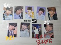 小遼盤