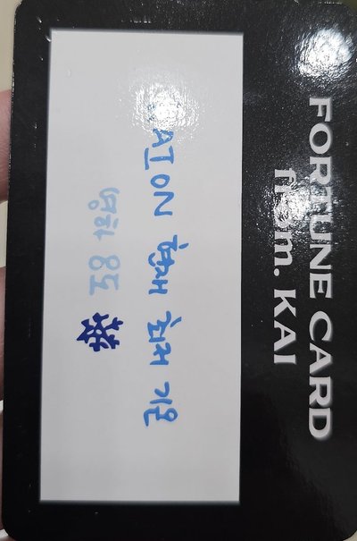 隨機卡包 手寫卡🐻