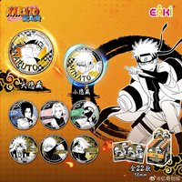 EAKi 疾風傳 忍者大集結徽章