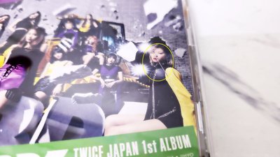 TWICE JP ALBUM SET B 日語空專單曲B套組