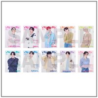 Clear file