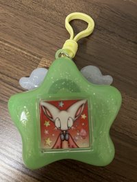 keyring riku空專