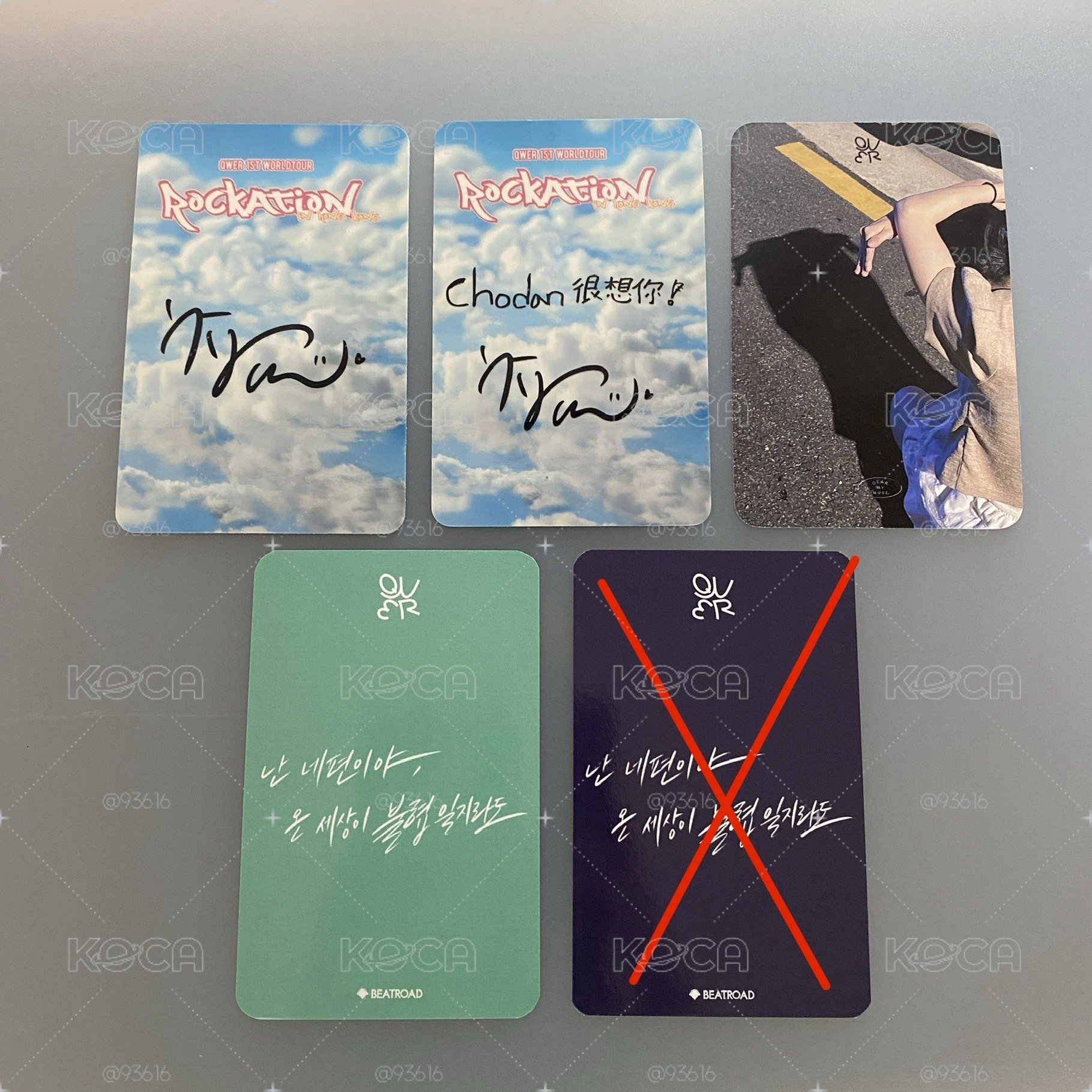 QWER 丹香港入場卡+特典小盤