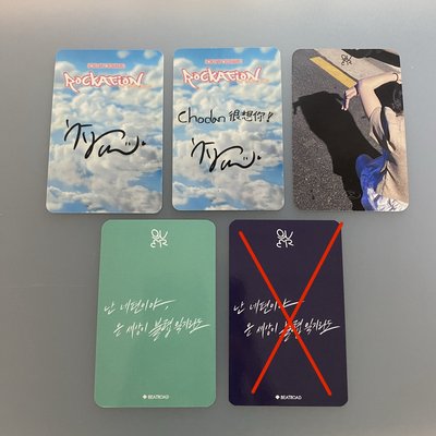 QWER 丹香港入場卡+特典小盤