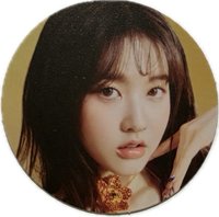 WE NEED LOVE 圓卡 專輯卡 