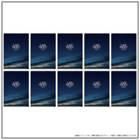 Clear file