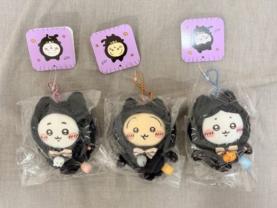 吉伊卡哇出清大總匯（多小八）