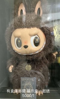 大首領