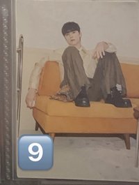 9️⃣