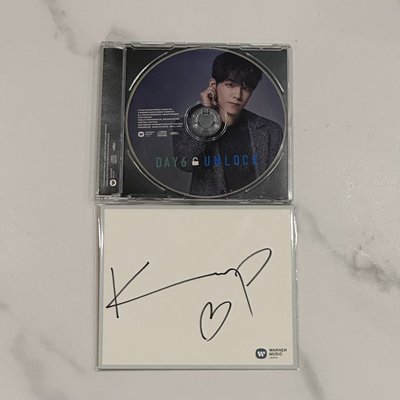 金元弼親簽UNLOCK CD