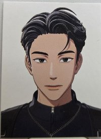 迷四 ID PASS ver. 專輯卡 證件照