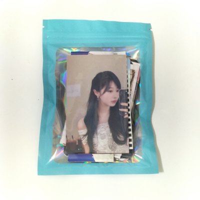 送物
