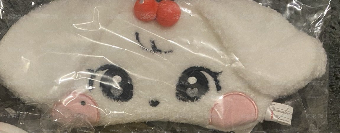 員瑛 眼罩