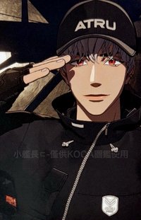 迷四 快閃 vlast 幸運卡 