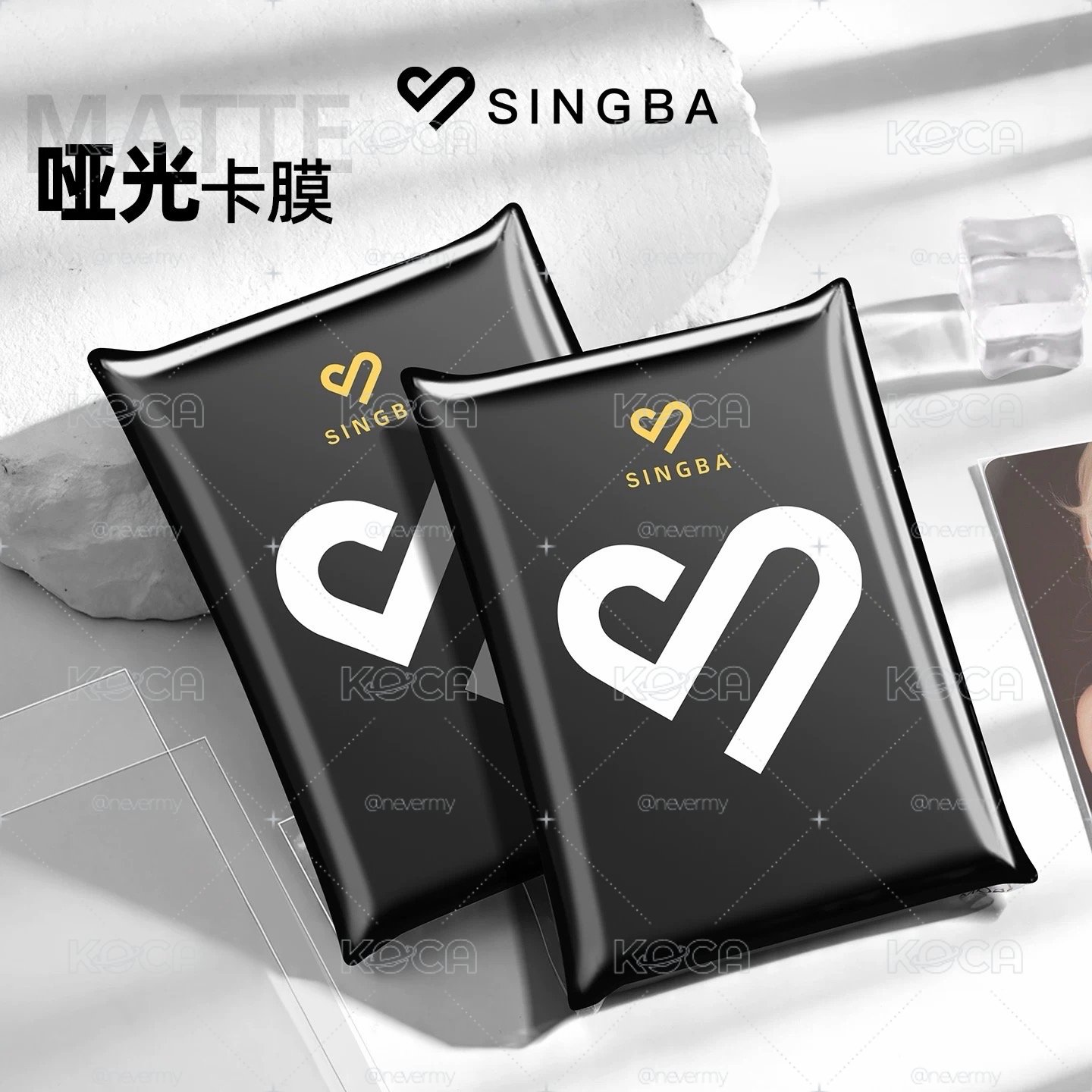 啞光卡膜58*88 1包50張