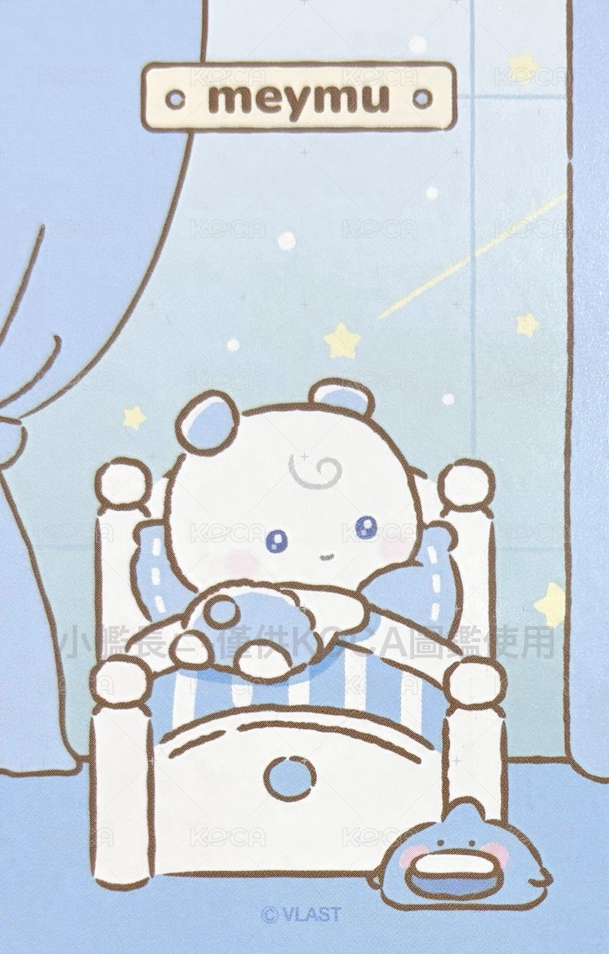 BABY ROOM快閃 周邊卡 娃娃卡 背面