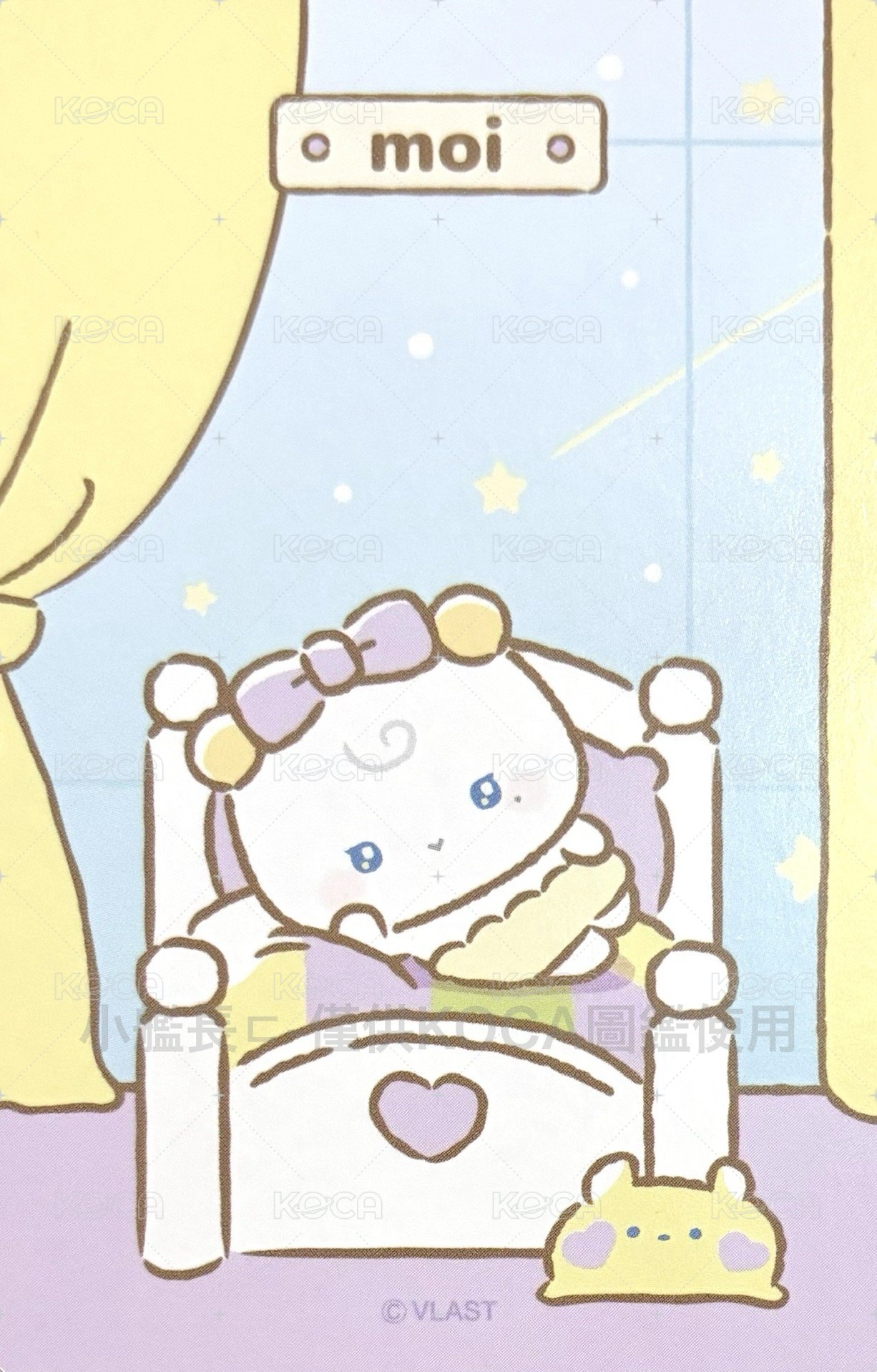 BABY ROOM快閃 周邊卡 娃娃卡 背面