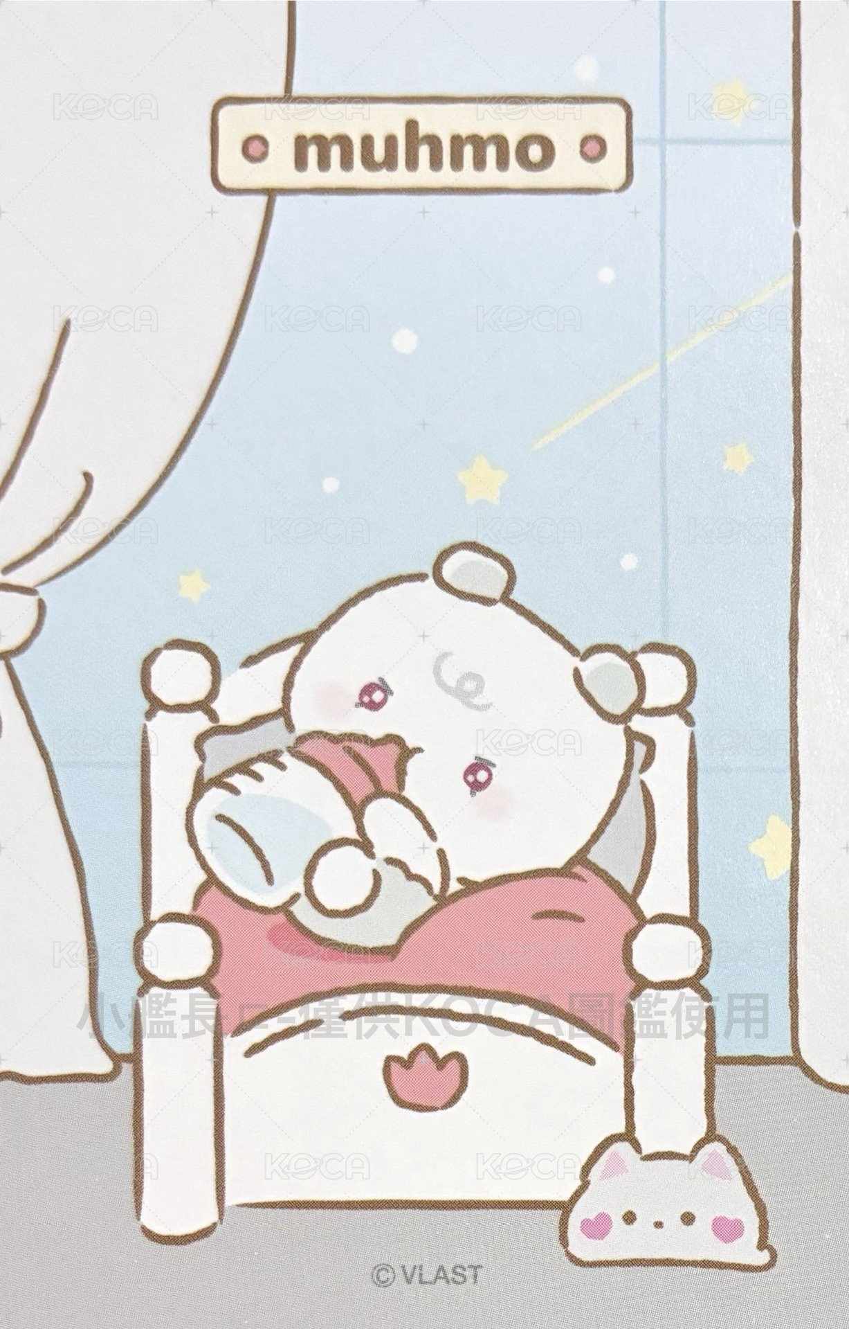 BABY ROOM快閃 周邊卡 娃娃卡 背面