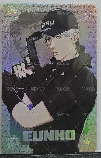 迷四 ID Ver. ❤️閃卡