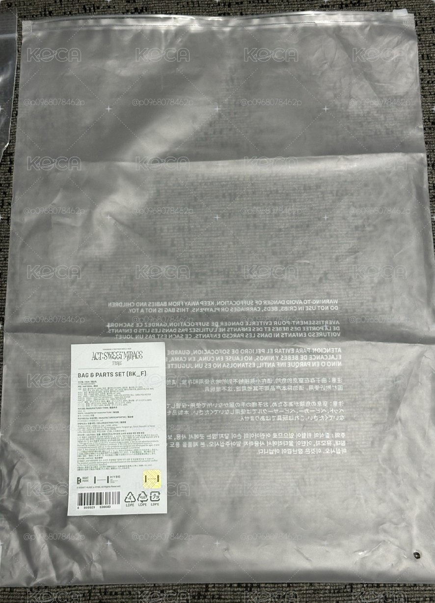 23‘巡迴 終場 側背包 