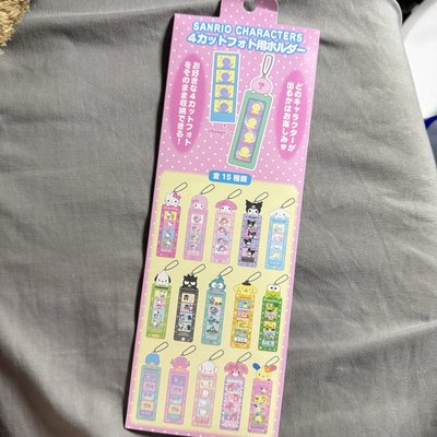 三麗鷗 人生四格卡套（已拆）