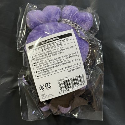現貨 SANA 新國立 紗 娃娃