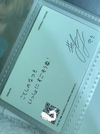 竣語音卡