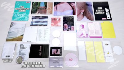 TWICE MINA SET 名井南相關周邊套組