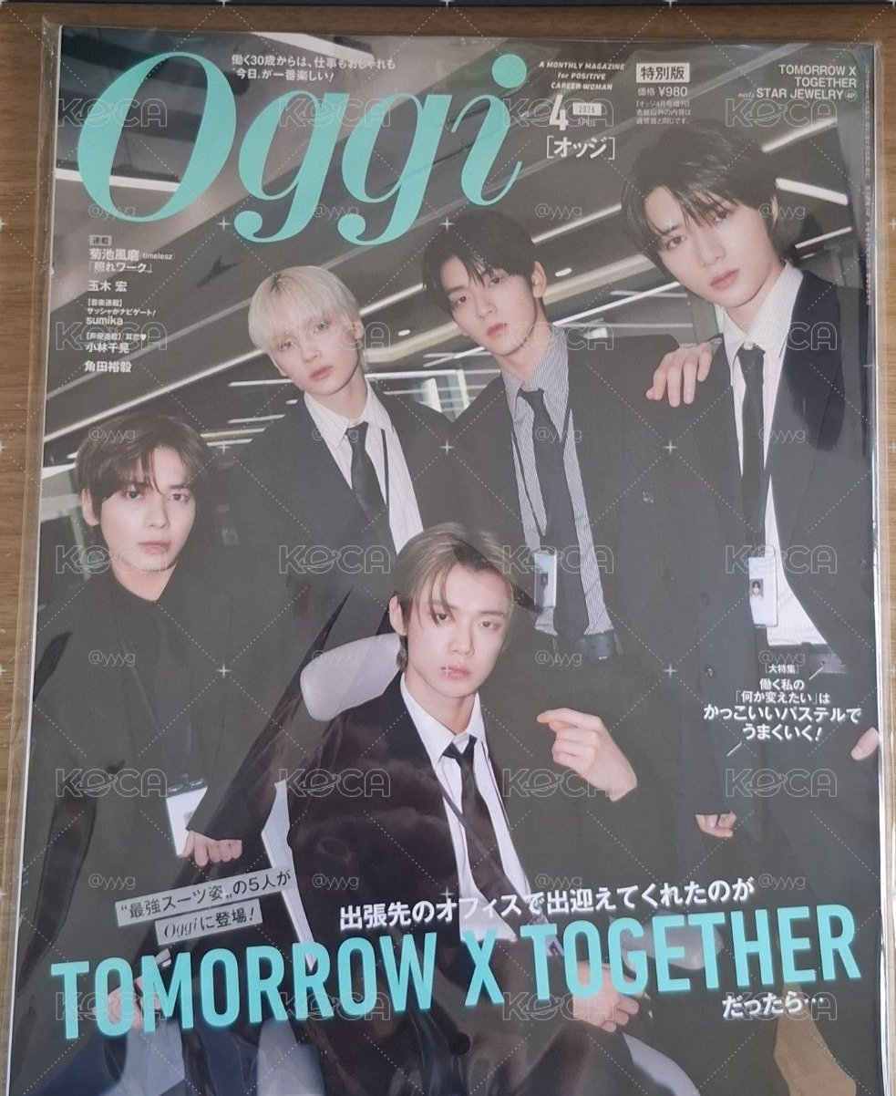 OGGI（2026.04）特別版：TOMORROW X TOGETHER