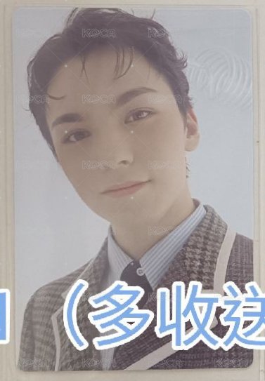 率 專卡