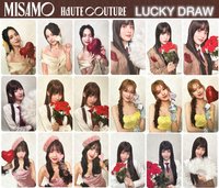迷二 Tower Records LD