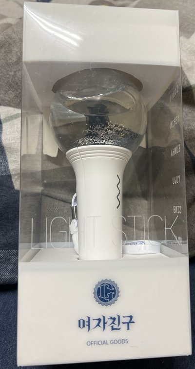 一代手燈