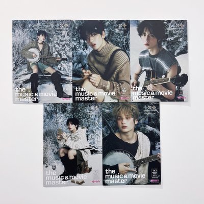 誓い HMV小海報