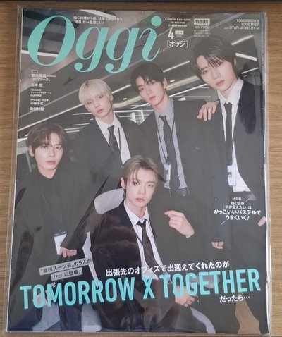 漂亮寶寶的雜誌們