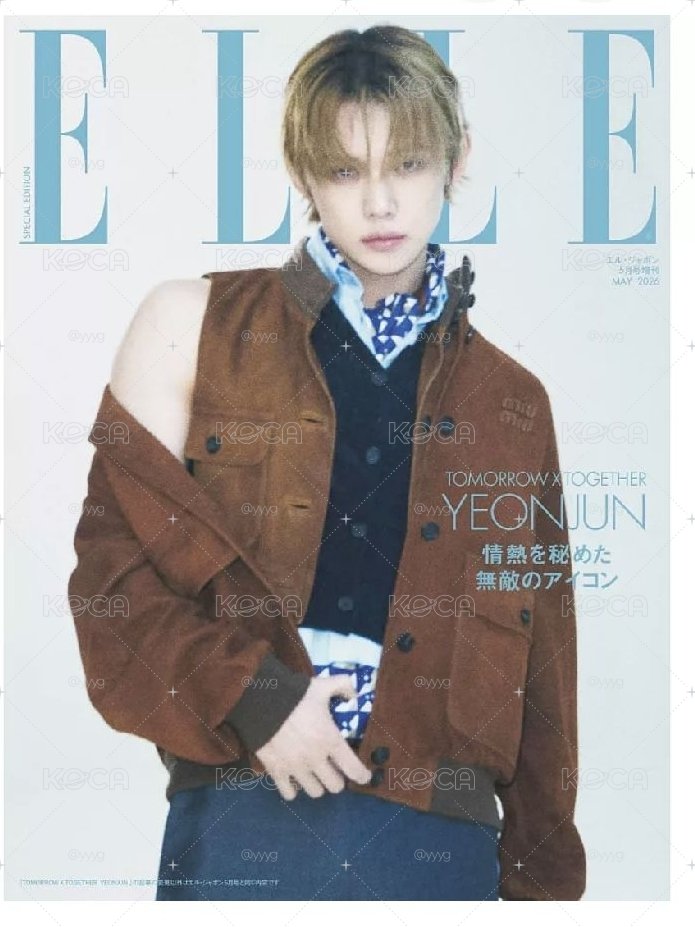 漂亮寶寶的雜誌們