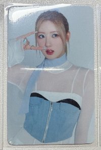 藍衣