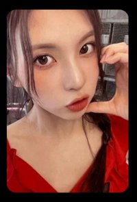 嘟嘴比心裴