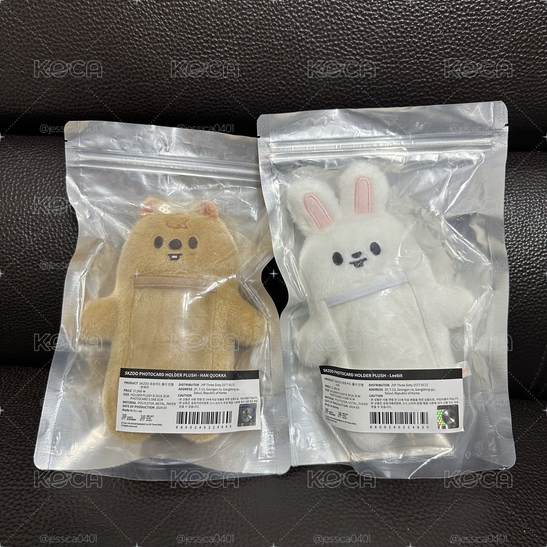 SKZOO 李畢 韓闊卡 魔法學院胖嘟嘟卡套