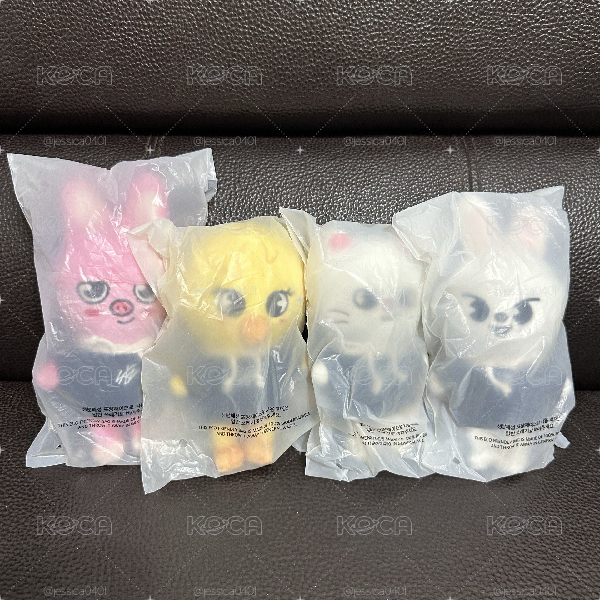 SKZOO 魔法學院 15cm小娃