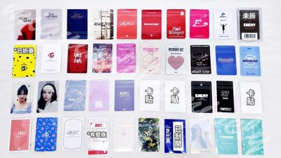 TWICE MINA SET E 名井南小卡E套組