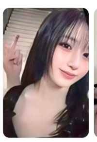 黑版嫄