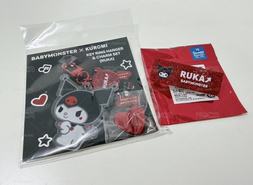 RUKA KUROMI 姓名牌(紅)吊飾
