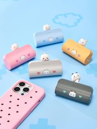 BABY ROOM快閃 迷你行動電源