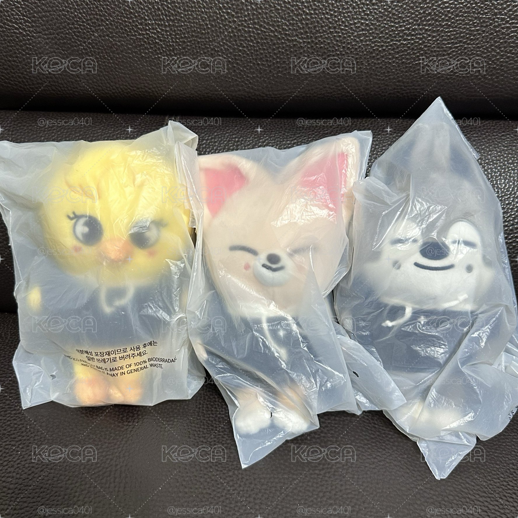 SKZOO 魔法學院 20cm大娃