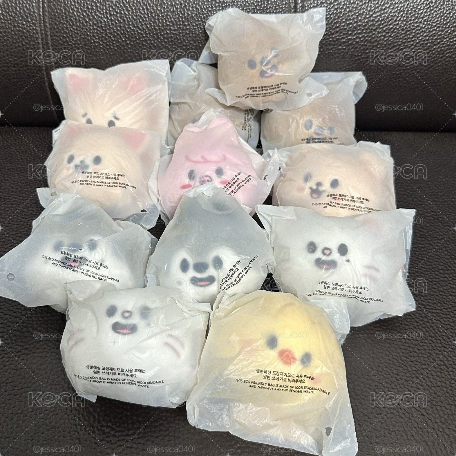 [全新未拆］SKZOO 魔法學院 豆豆眼雙面壓力球