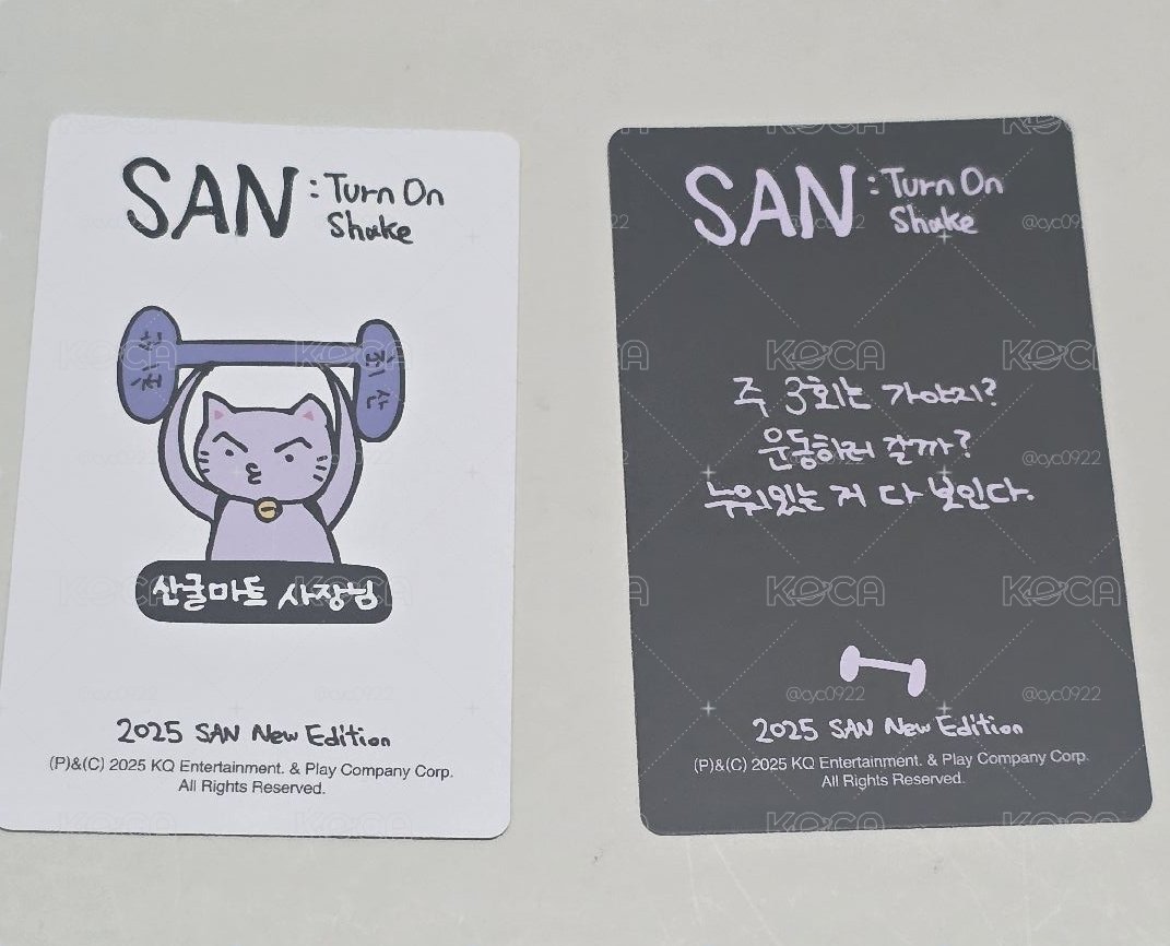 SAN 崔傘 2025 生日MD 周邊卡