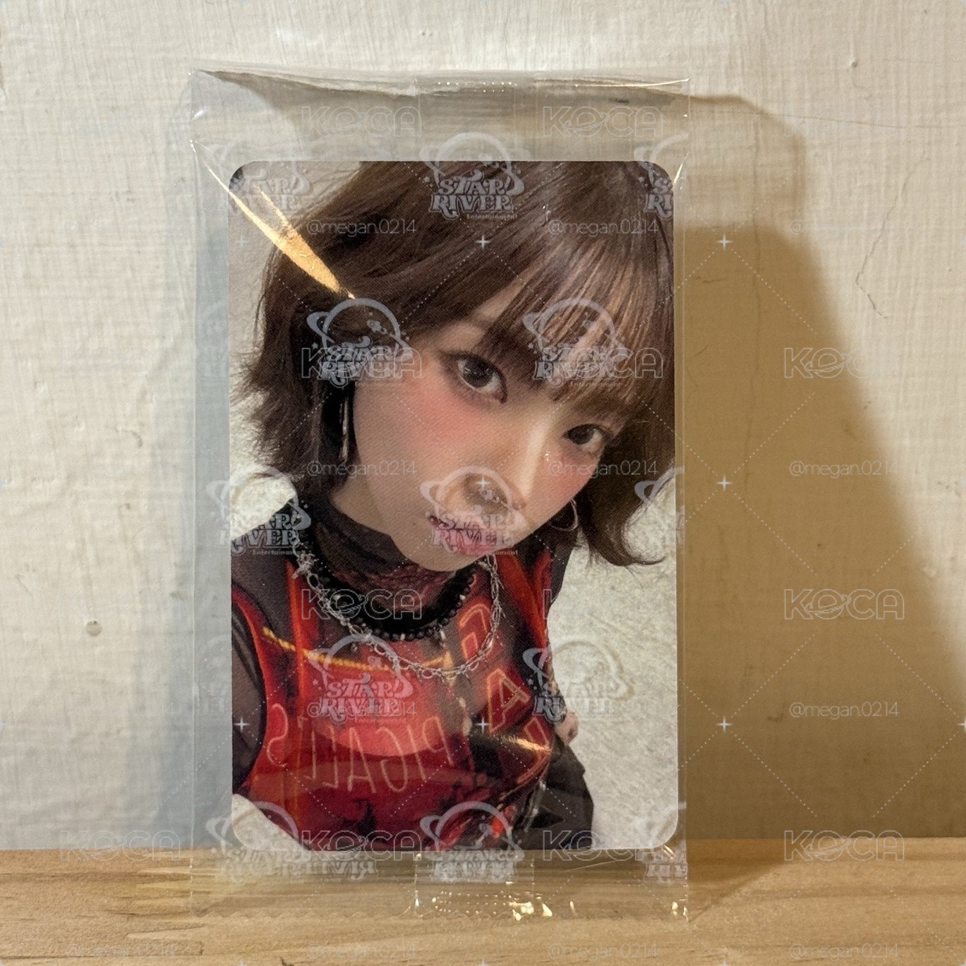 Karina DW am特典