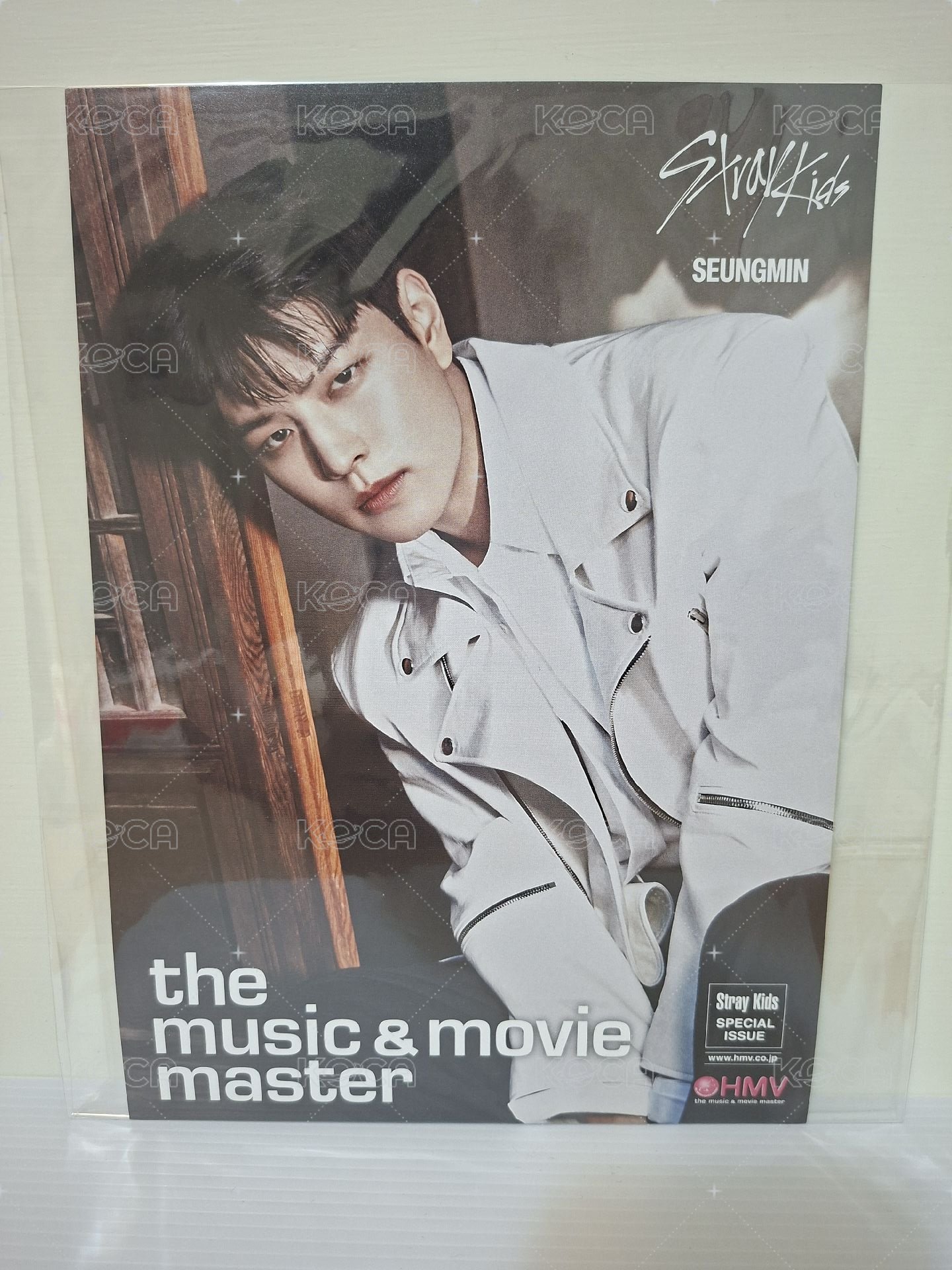 昇玟