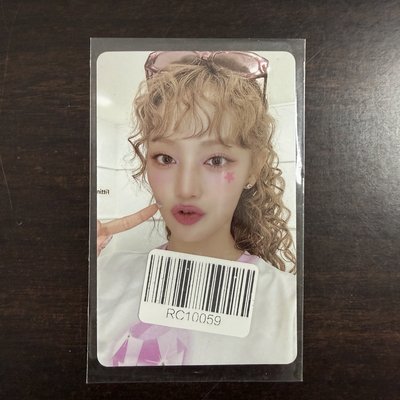 i-dle I SWAY kms 1.0  妮 啦啦隊 中背